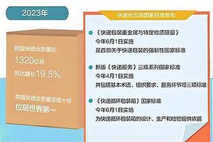 小卡谈湖人&快船的竞争：这会愈发加剧 尤其当两队都有出色球员时